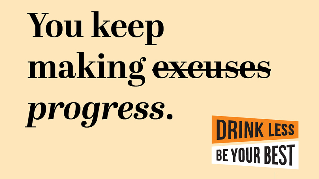 Alcohol